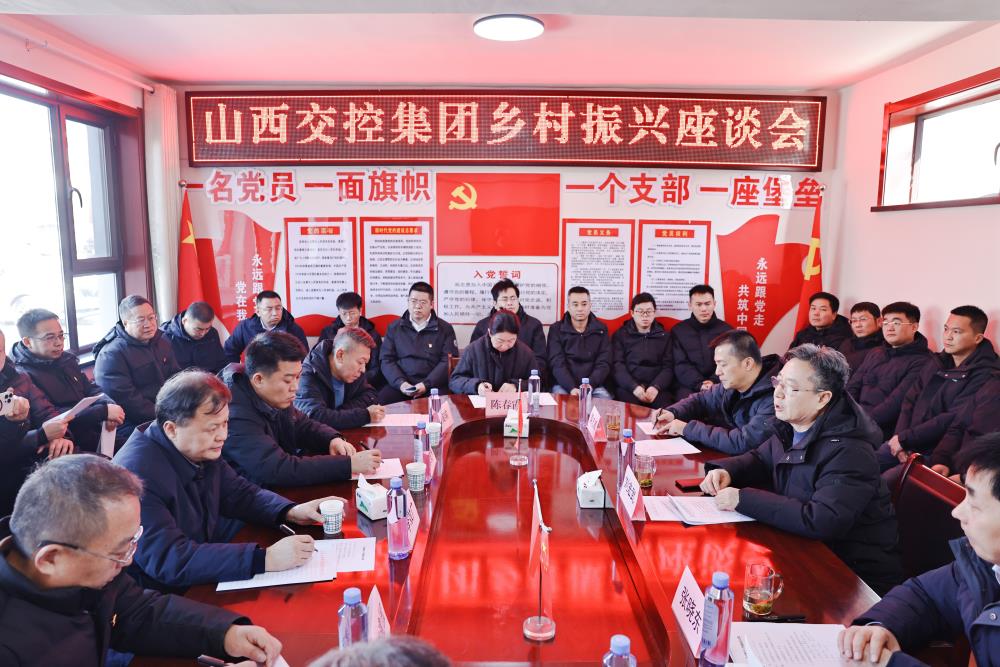 慰问.jpg