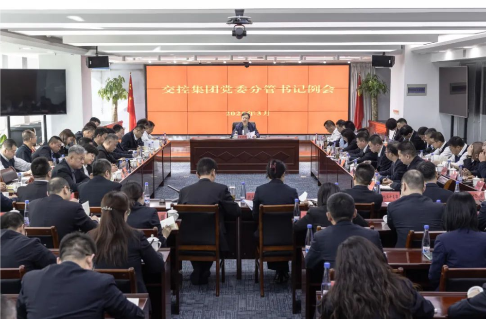 裁剪旋转.png