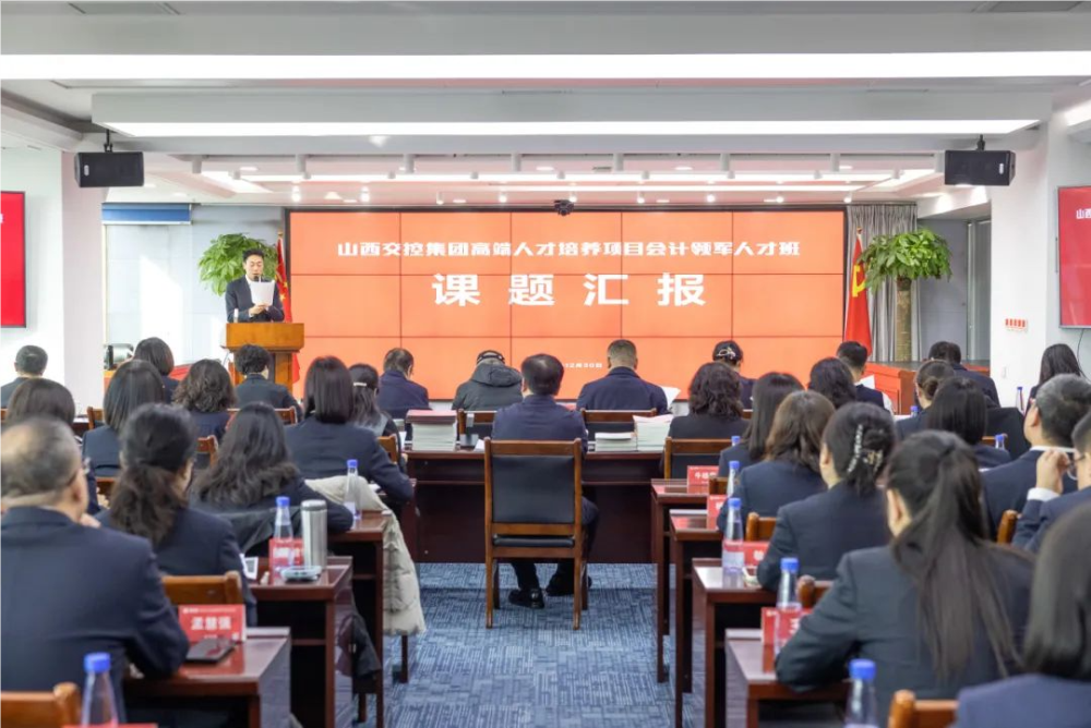 裁剪旋转.png