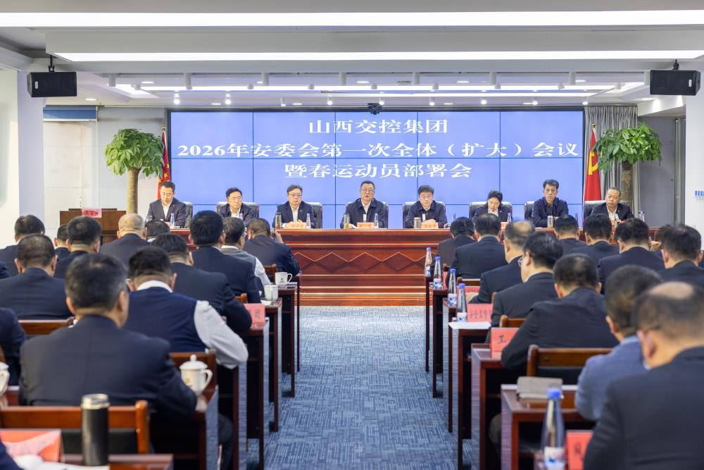 微信图片_20260129180243_67_842.jpg