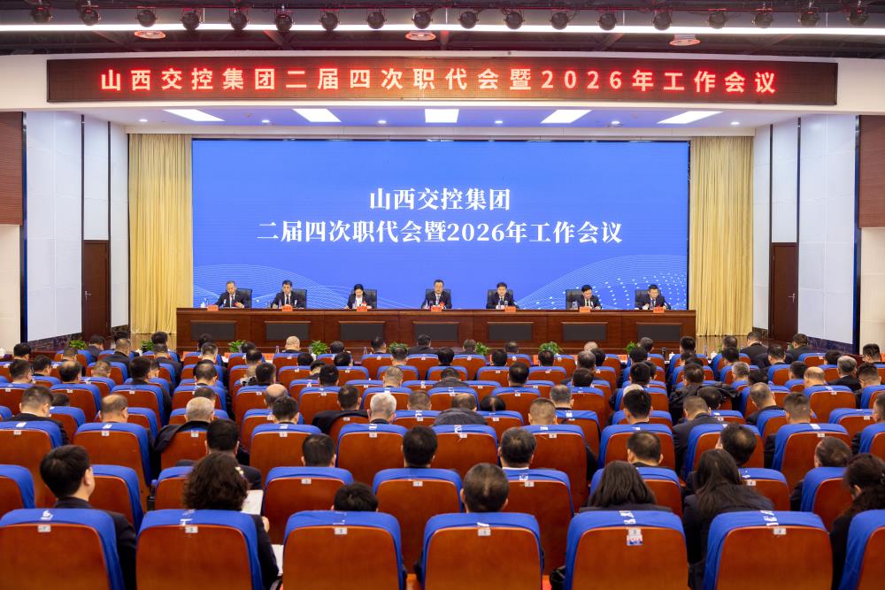 微信图片_20260227153002_28_111.jpg