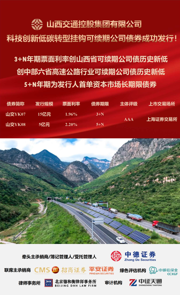 微信图片_20260310172128_1_1253.png