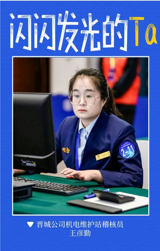 121.png