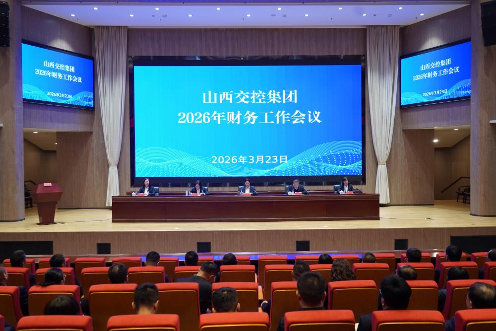 微信图片_20260330161333_49_111.jpg