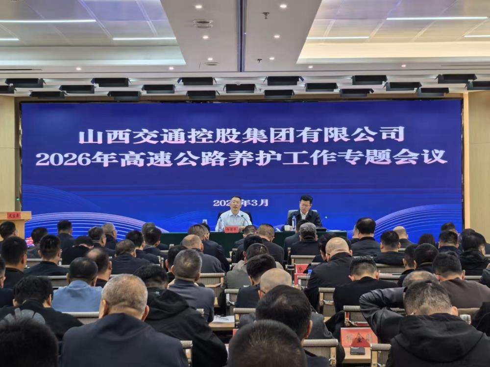微信图片_20260330161332_48_111.jpg