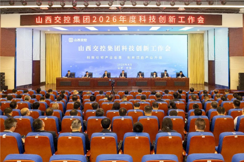 裁剪旋转.png