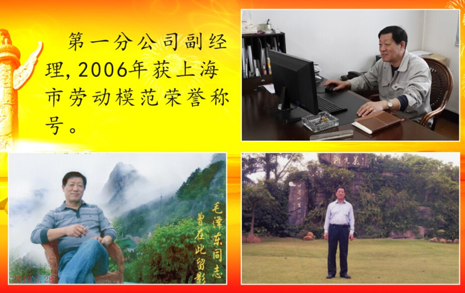 利来w66官网(中国区)_利来集团