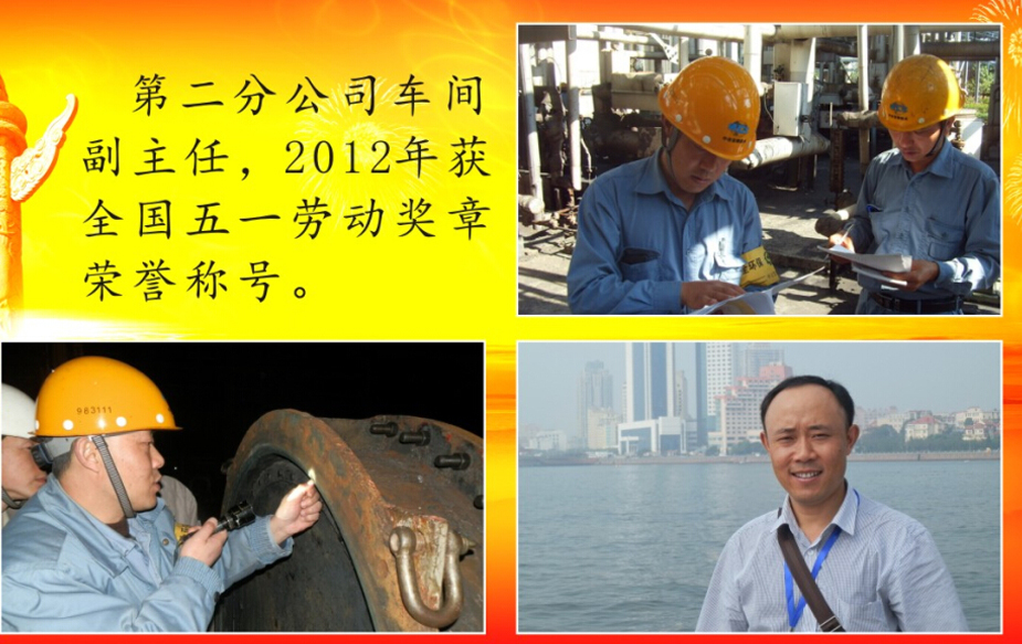 利来w66官网(中国区)_利来集团