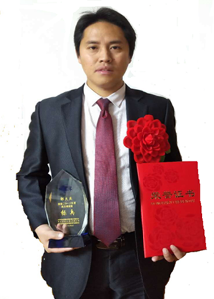 利来w66官网(中国区)_利来集团