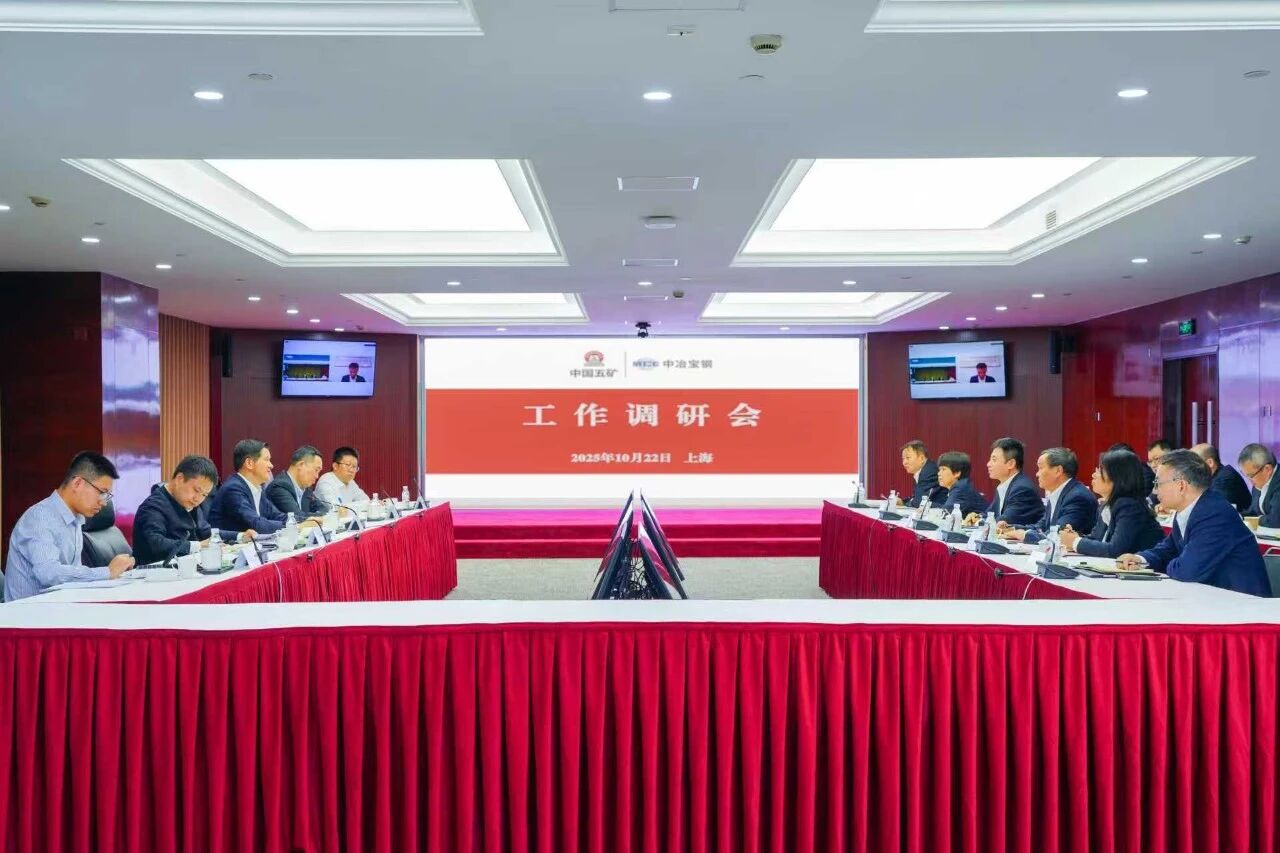 利来w66官网(中国区)_利来集团