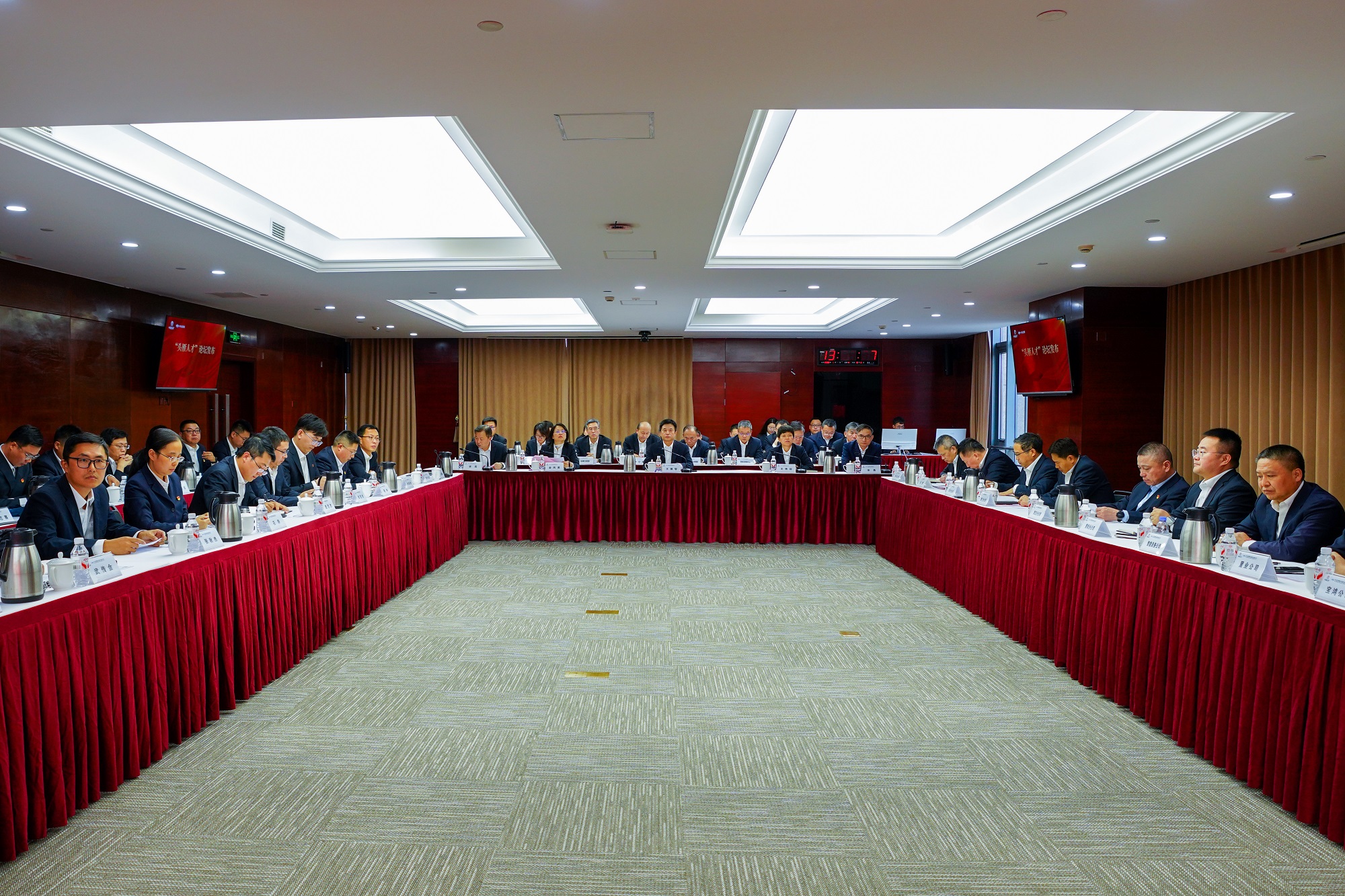 利来w66官网(中国区)_利来集团