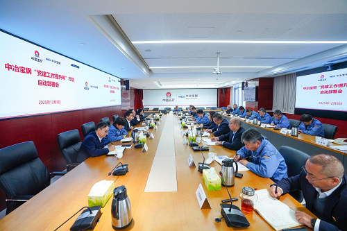 利来w66官网(中国区)_利来集团