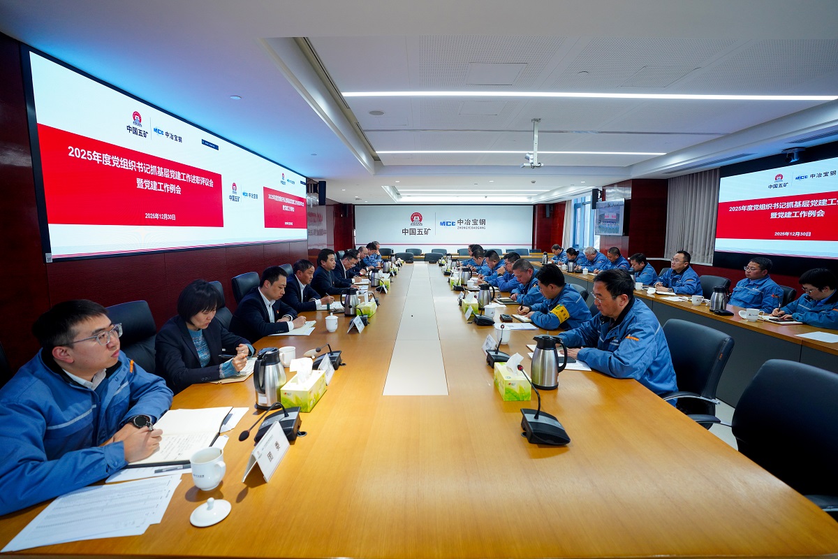 利来w66官网(中国区)_利来集团