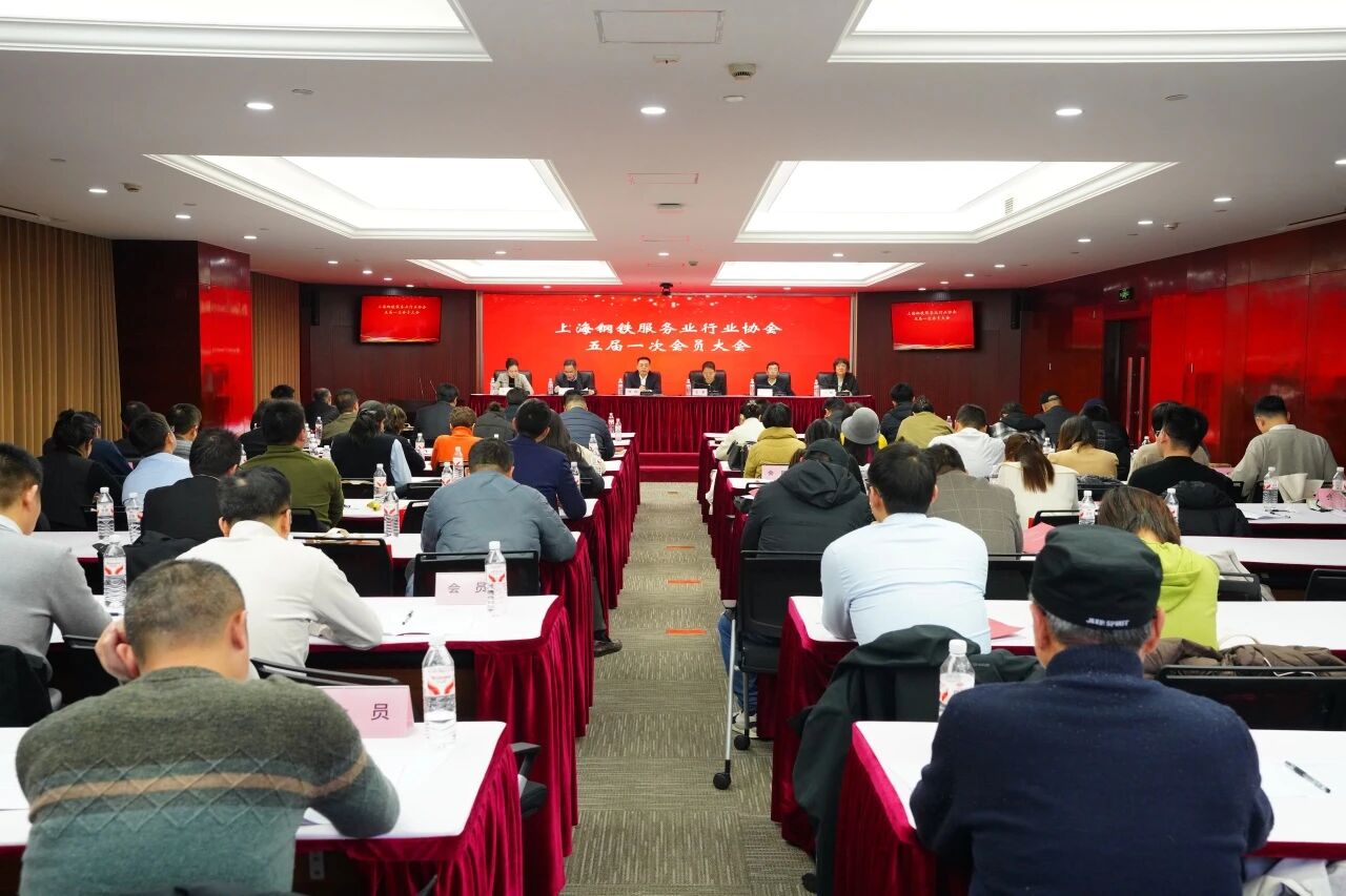 利来w66官网(中国区)_利来集团